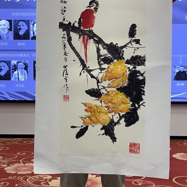 国画李庆宣去伪存真！
