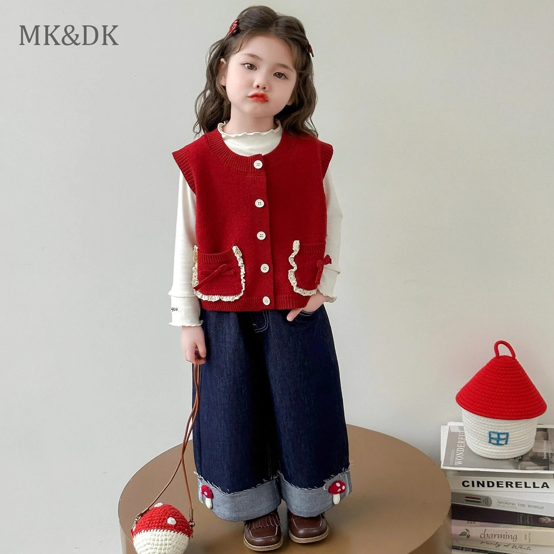 MK&DK女童套装秋装2025新款儿童毛衣马甲宝宝长袖洋气牛仔裤衣服