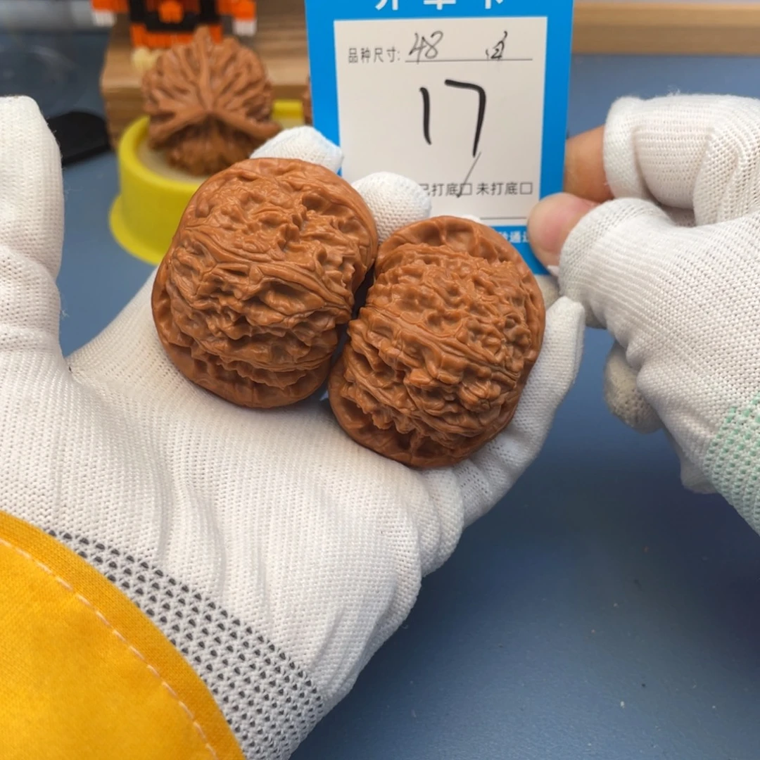 核桃文玩核桃等各种