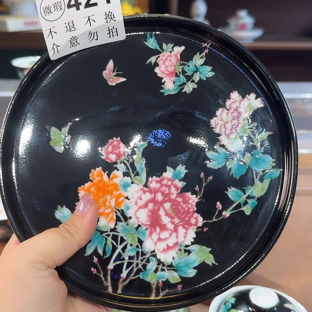 涵*…珐琅彩主人杯茶具套装