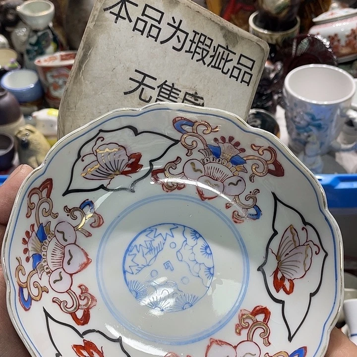 瓷片5555555555555555