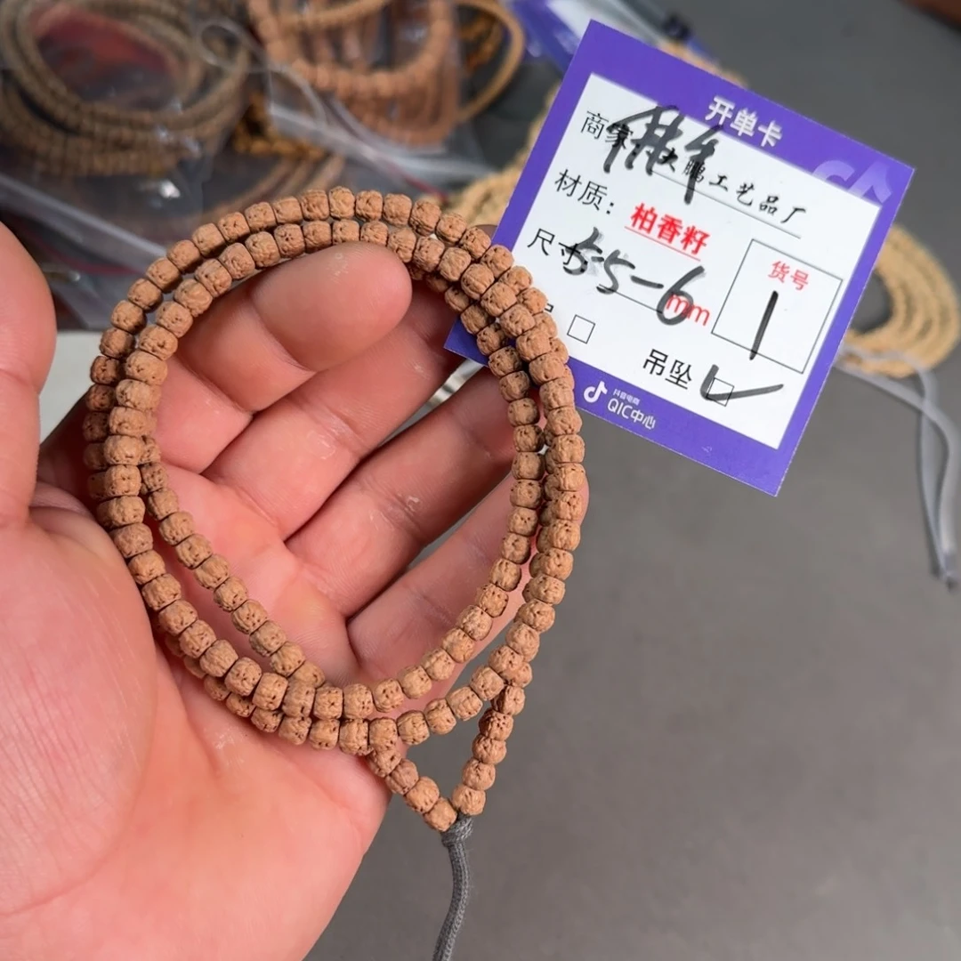 金刚菩提吊坠【1】藏式龙切佛手小金刚