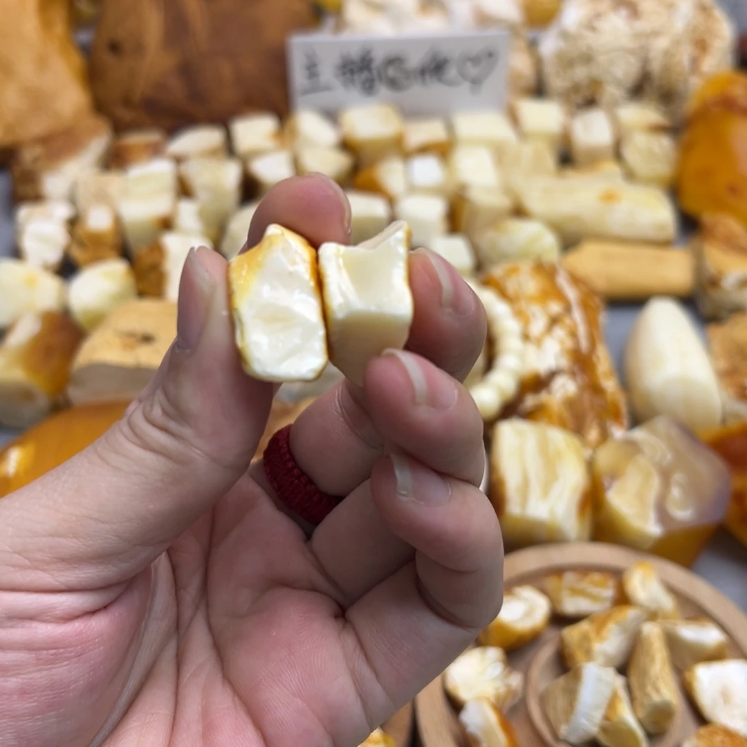 定制琥珀未镶嵌肆*蜜蜡