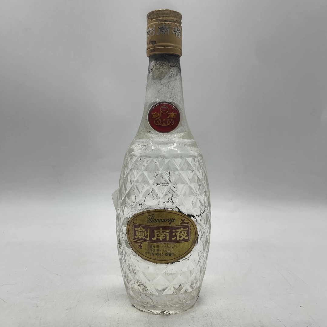 剑南春剑南液1997-2000年随机发货战损版（光瓶介意勿拍）38度500ml