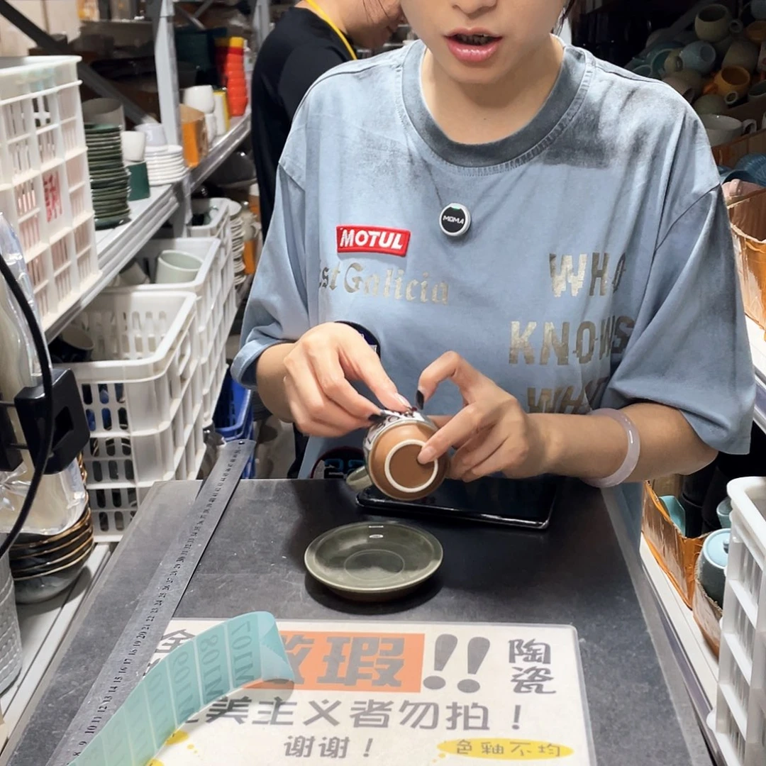 杯106             6杯6碟