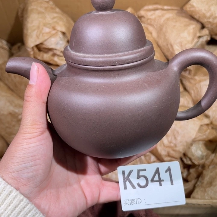 茶壶紫砂紫砂茶壶541