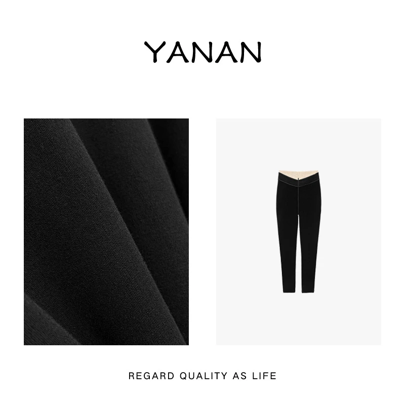 【MIXCITY亚楠家】老寒腿神器◆亲肤柔软无缝工艺高弹力打底裤5880