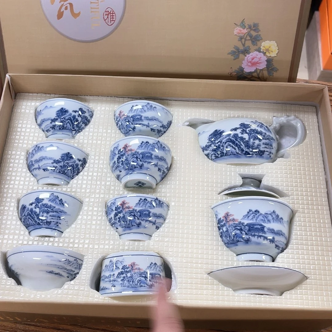 孤品茶具套装等。