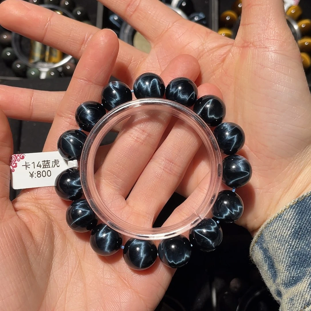 头***痛木变石（虎睛石）未镶嵌手链