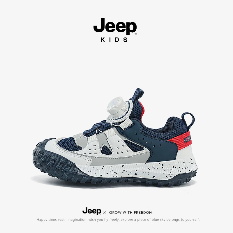 Jeep童鞋男童跑步鞋6-12岁中大童2025新款网面透气鞋女童时尚童鞋