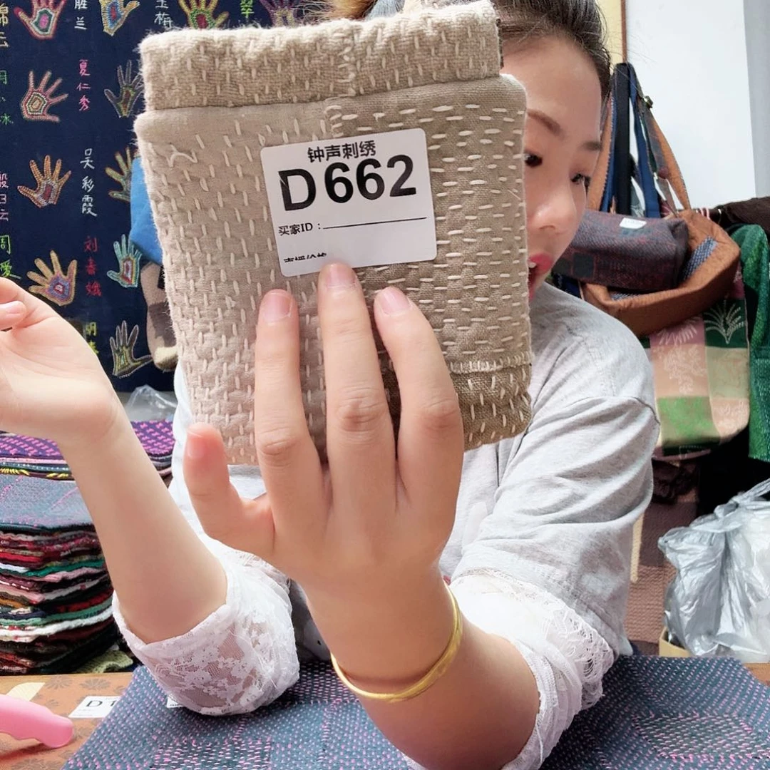 织绣雄****?333333333333333333333