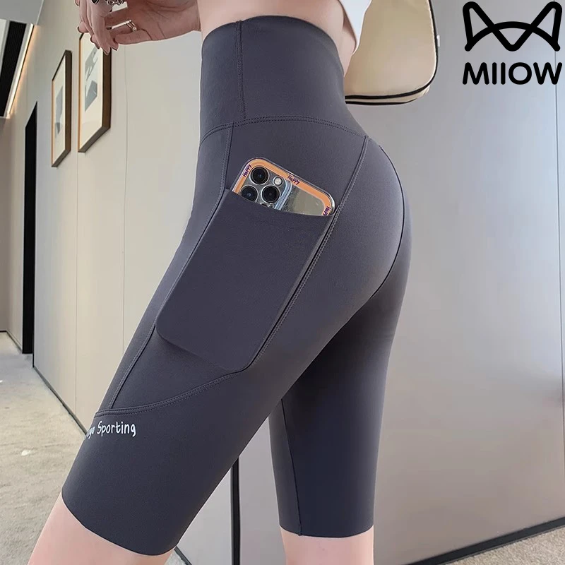 猫人冰丝骑行短裤女夏季瑜伽五分裤可外穿提臀运动健身弹力鲨鱼裤