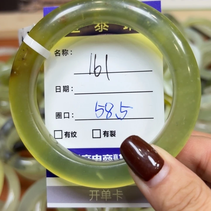 未镶嵌岫玉手镯天然