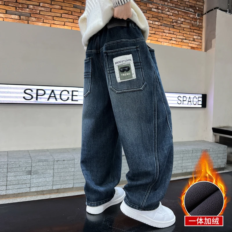 儿童装男童秋冬加绒裤子2025新款男孩冬款牛仔裤一体绒中大童长裤