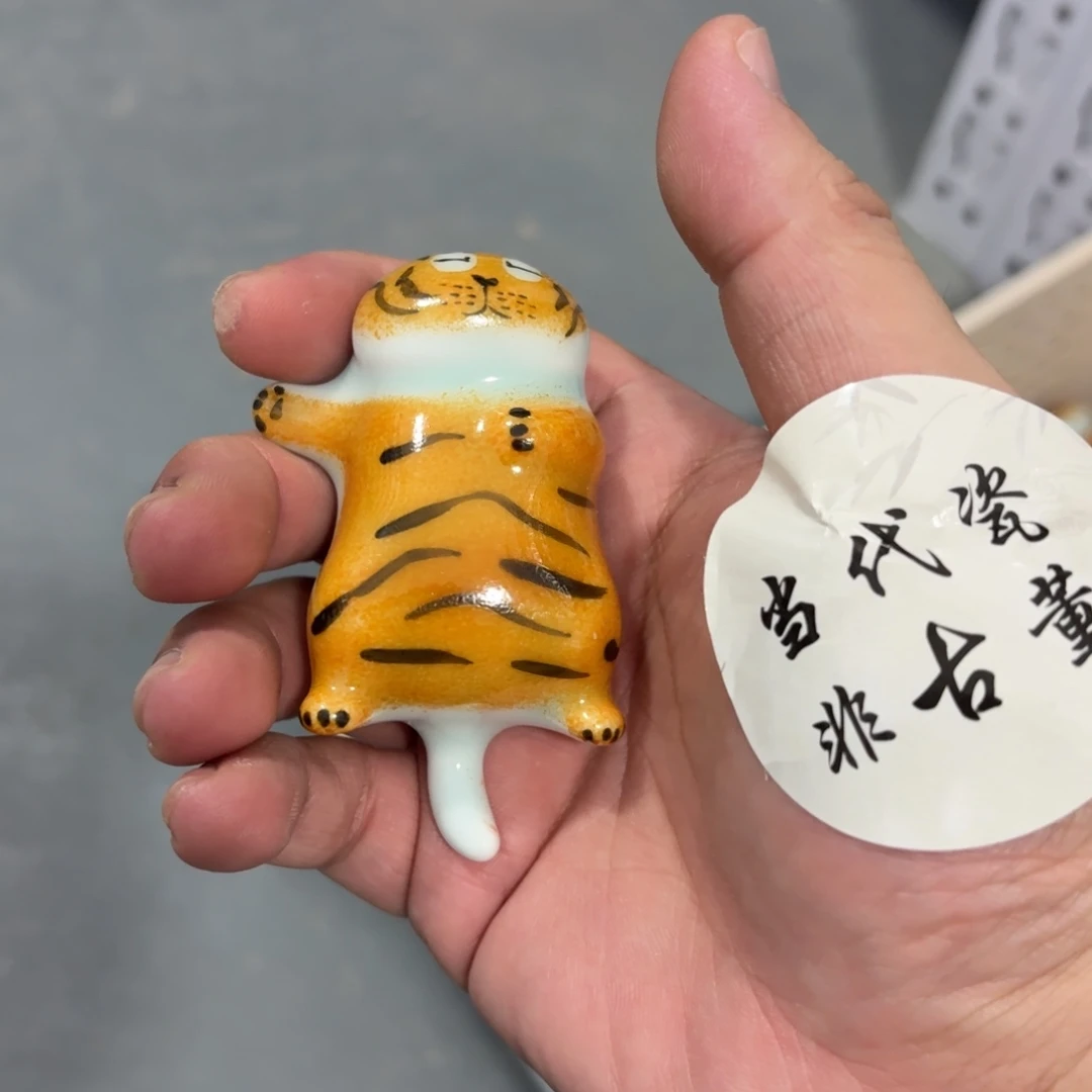 杯子瓷言所老曹甄选好瓷