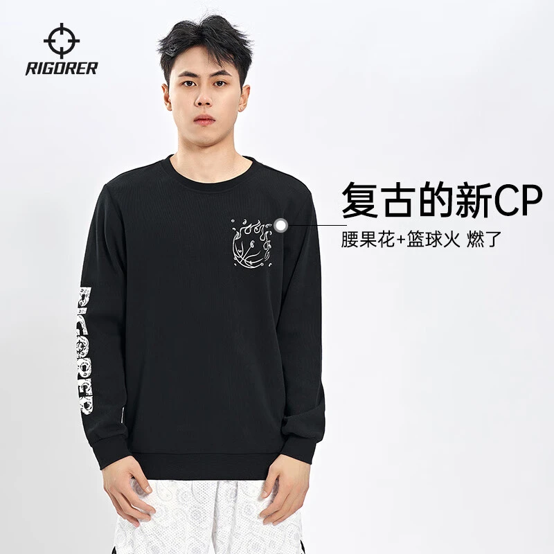 准者（RIGORER）秋冬新款运动卫衣男女篮球文化个性印花街头训练