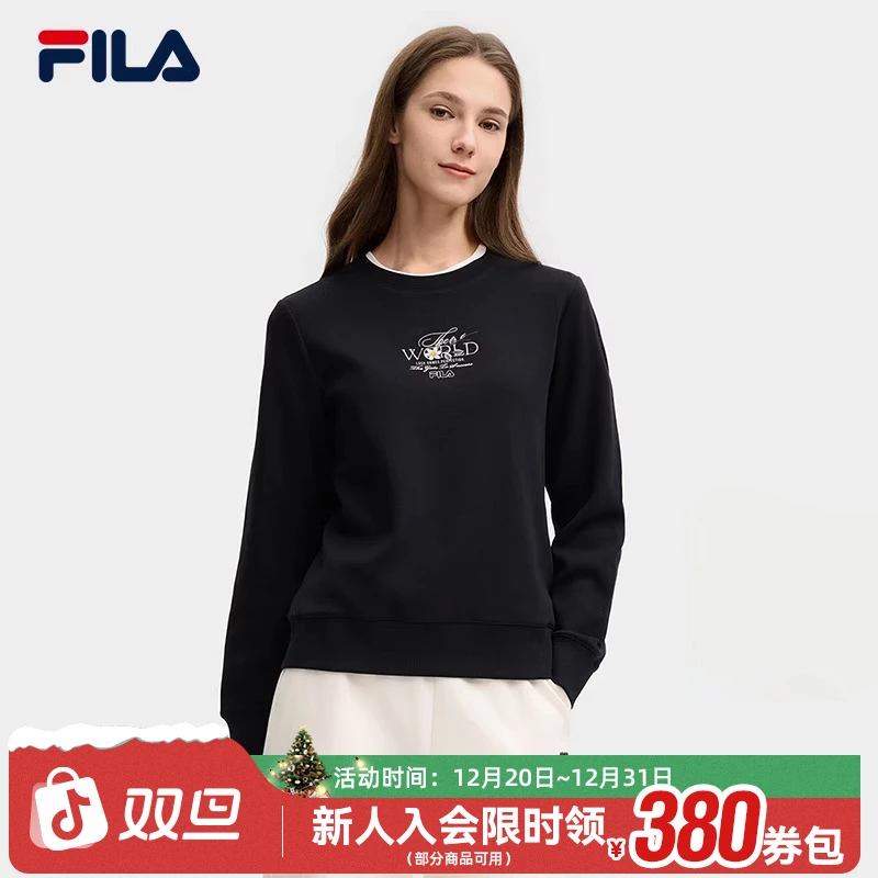 FILA斐乐女装2025新款时尚休闲舒适基础针织长袖上衣F11W518209F