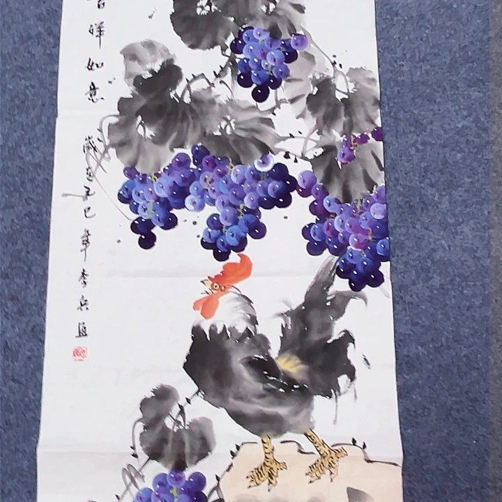 国画手绘图的制作方法和方法