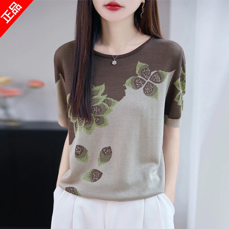 哥弟阿玛施正品女装薄款圆领刺绣T恤女夏季时尚百搭拼色针织短袖