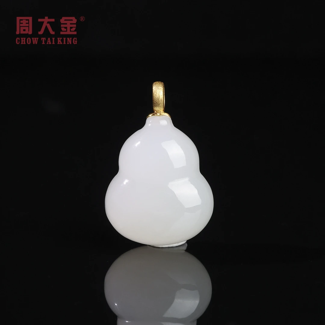 【周大金玉石】18k金和田玉白玉葫芦吊坠-D10201-娟