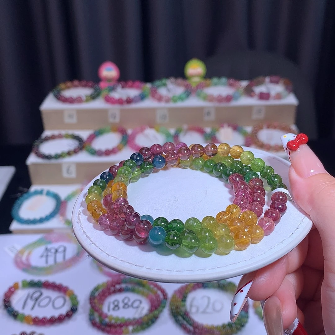 碧玺手链未镶嵌碧玺