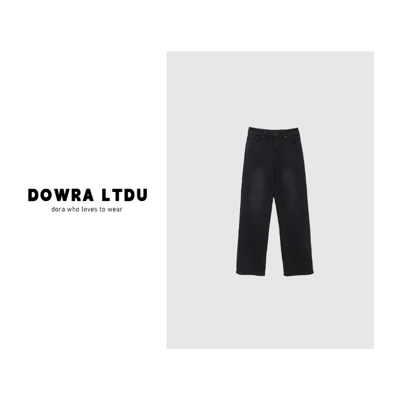 朵拉【】2024年冬季新款单纽扣百搭牛仔裤DJE-25522