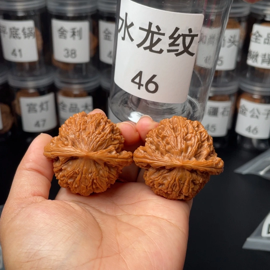地****文玩核桃把件46水龙纹
