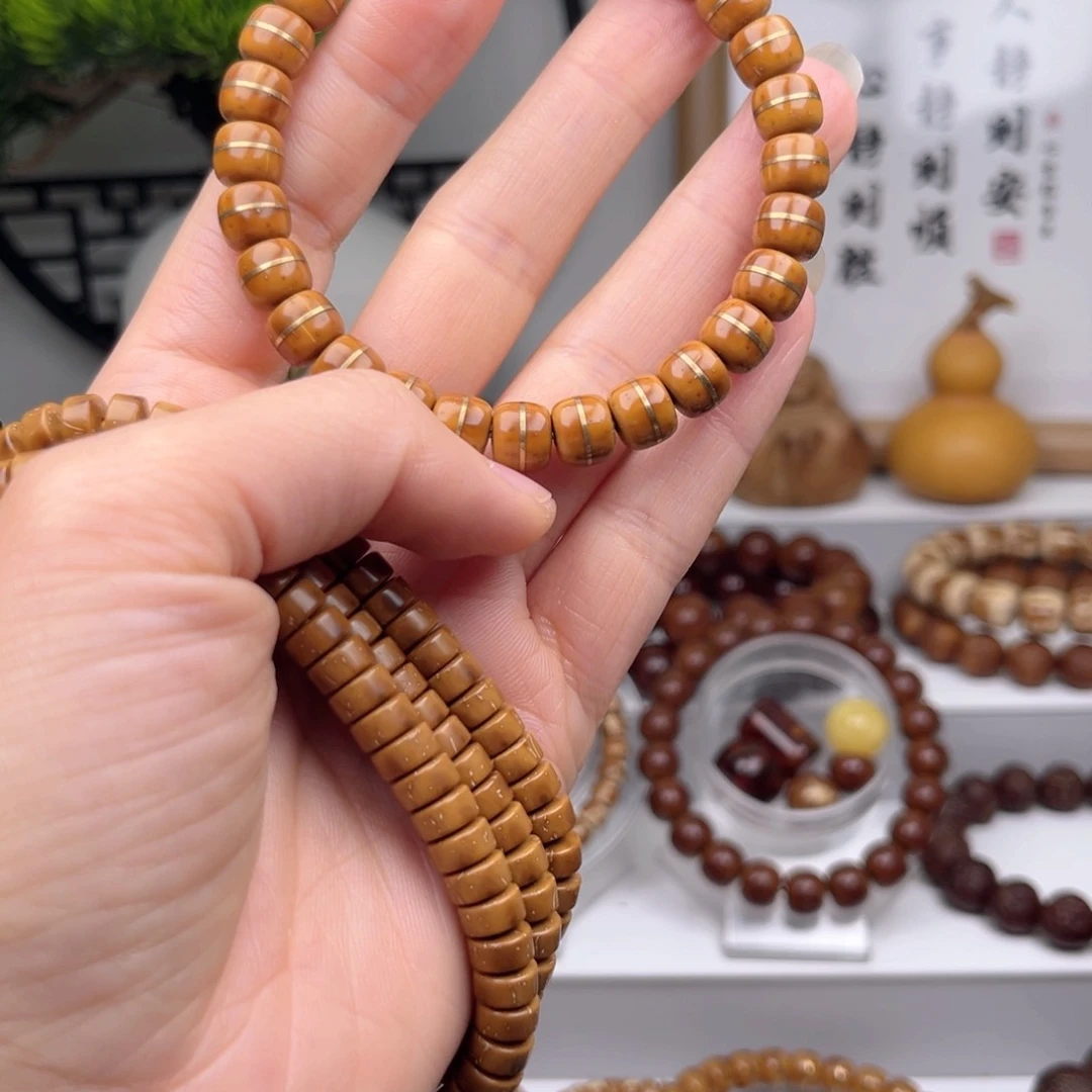 紫金鼠手串⋃****亿紫金鼠一线天