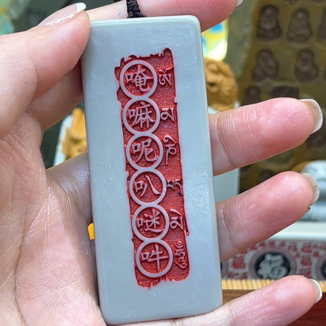 戈壁石5699999999999999999