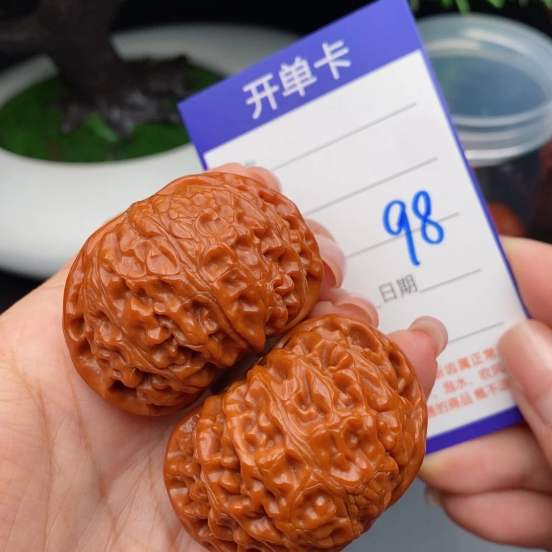 文玩核桃把件44宫灯98
