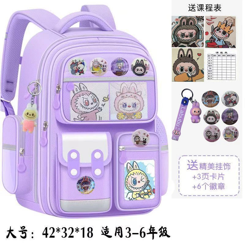 新款labubu小学生书包减负女孩护脊六年级年级女生儿童双肩大容量