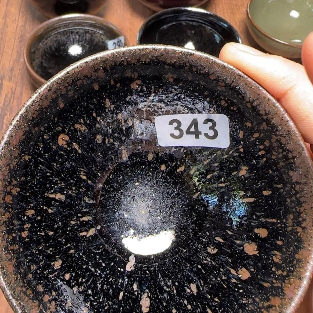 柴烧建盏闪购链接343