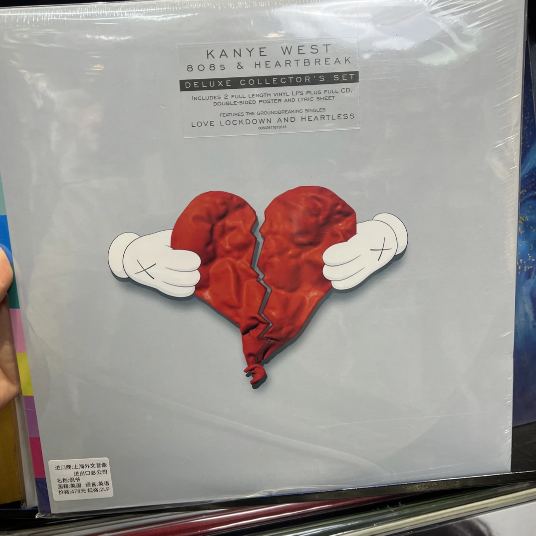 Kanye West - 808s & Heartbreak黑胶唱片2LP