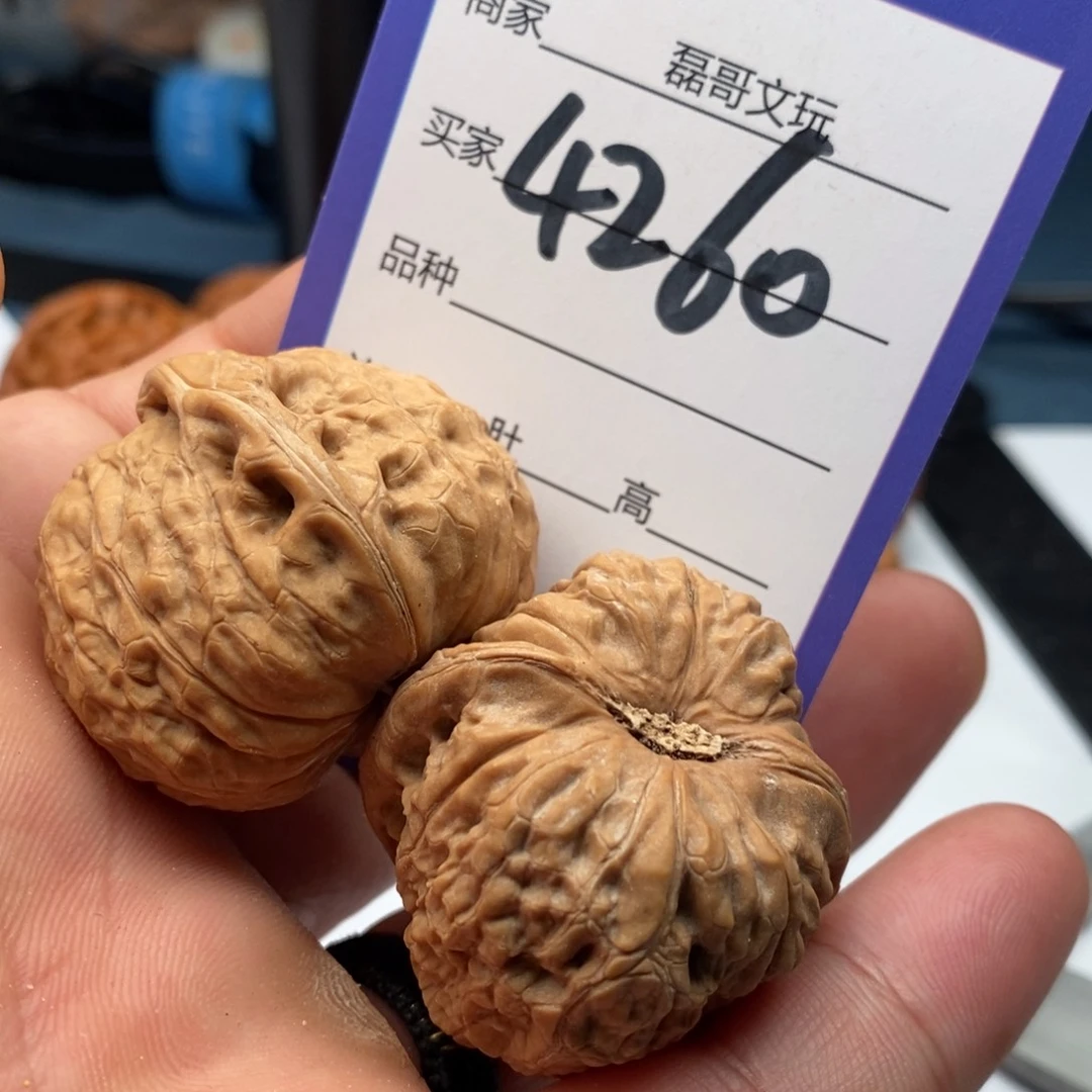 吊坠文玩核桃4260