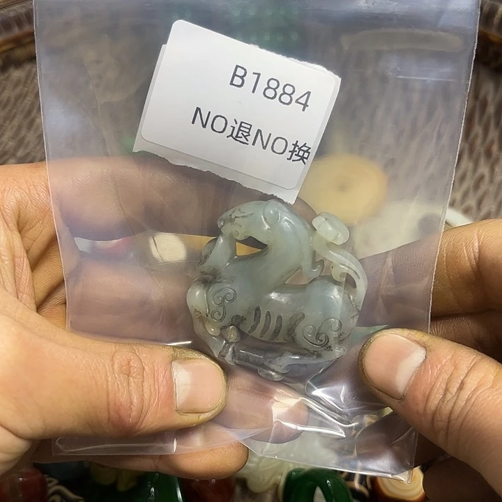 I***林龙脊菩提吊坠工艺品b1884