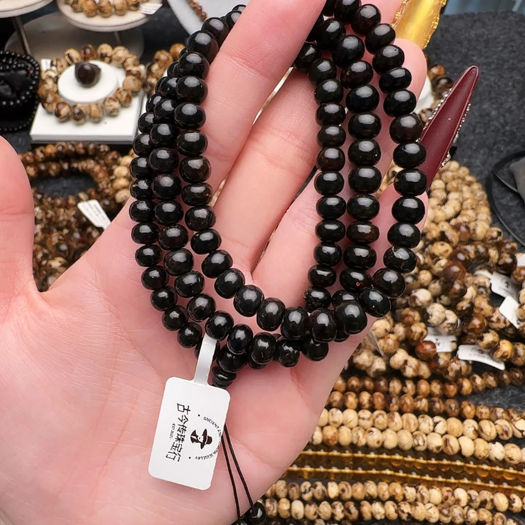 琥珀未镶嵌手链抚顺琥珀