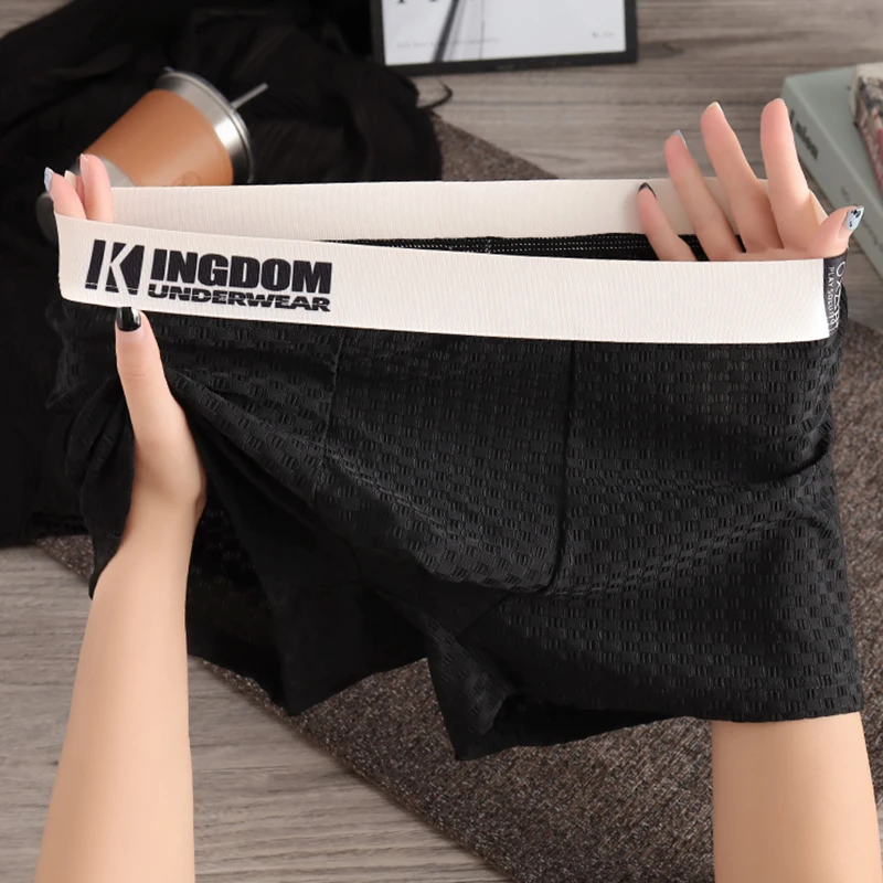 新款冰丝男士内裤纯色无痕裸感丝滑中腰底裤简约宽松休闲平角裤衩
