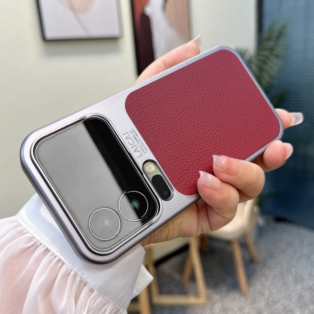 适用小米17promax手机壳高级感轻奢皮纹小米17Pro保护套小米17壳