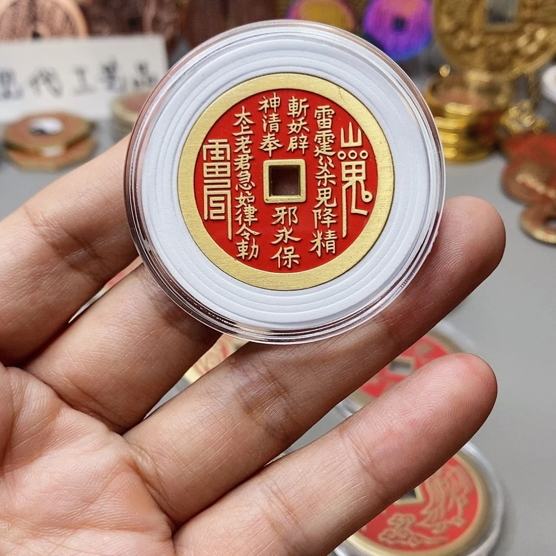 军***岗铜现代仿制工艺文创铜币