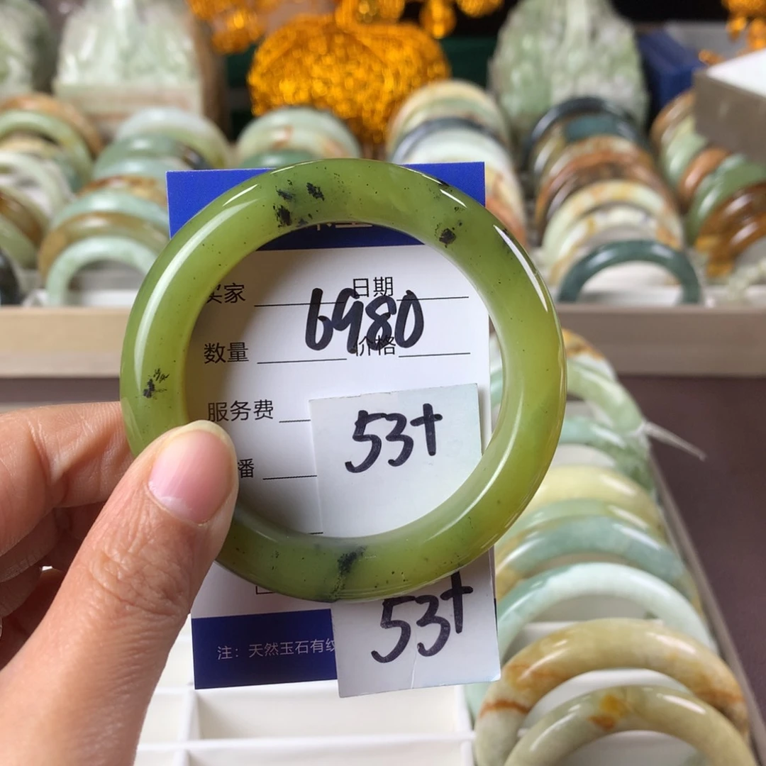 蛇纹石玉手镯未镶嵌6980