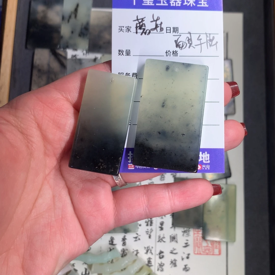 蛇纹石玉颈饰未镶嵌蘑*