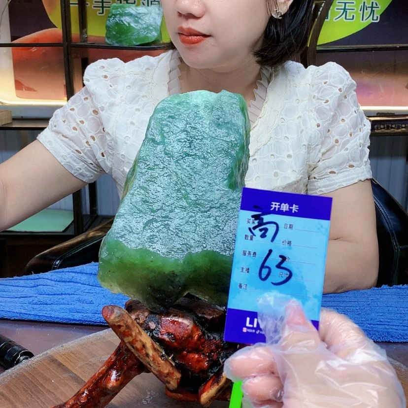 【闪购商品】蛇纹石玉未镶嵌原石独*舟