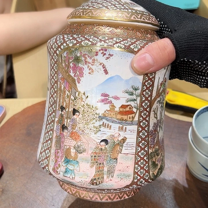 瓷器周边默认瑕疵1