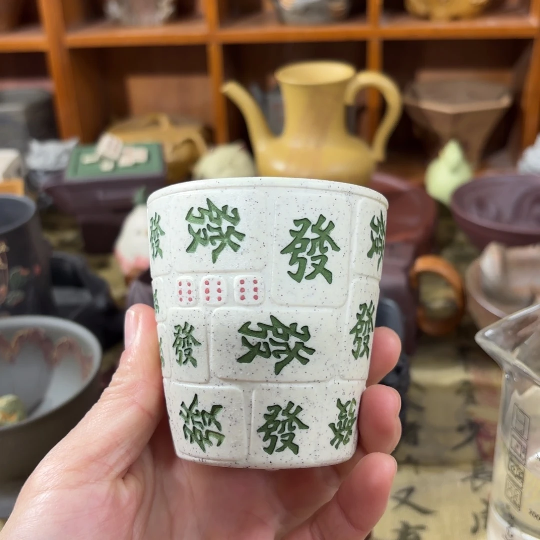 宜兴紫砂原矿茶器