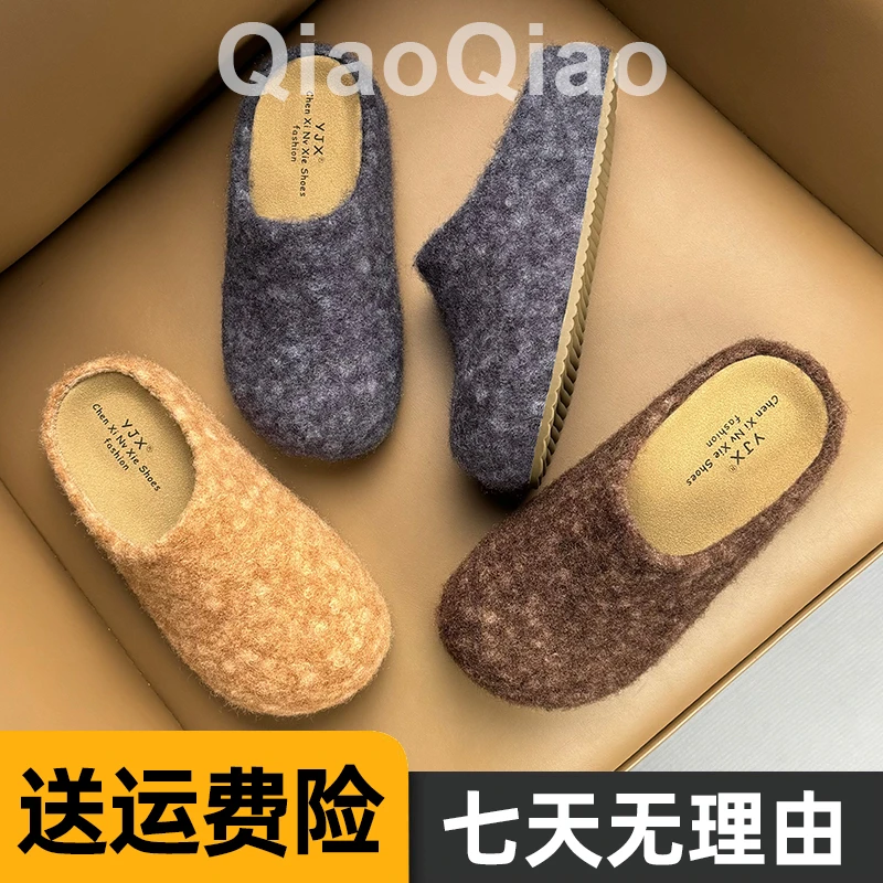 韩系毛呢版｜厚底内增高3cm勃肯鞋女毛毛鞋2025秋季新款包头半拖鞋