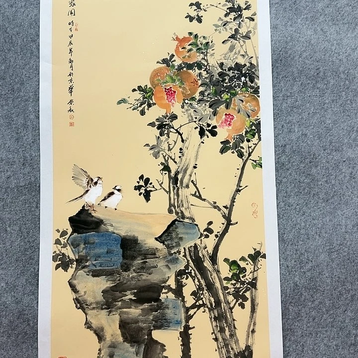 国画书画作品多次