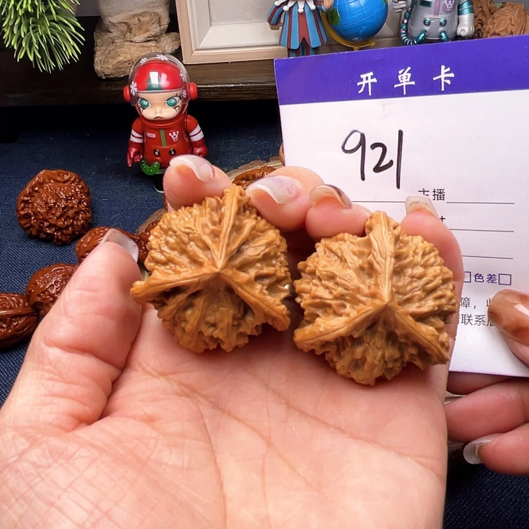 吊坠文玩核桃盘山三棱37