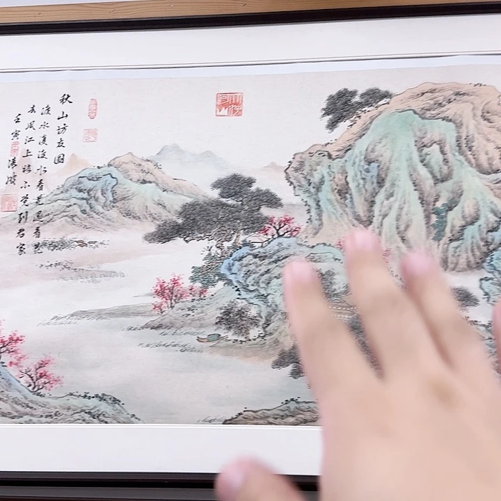 国画清波老师书画作品