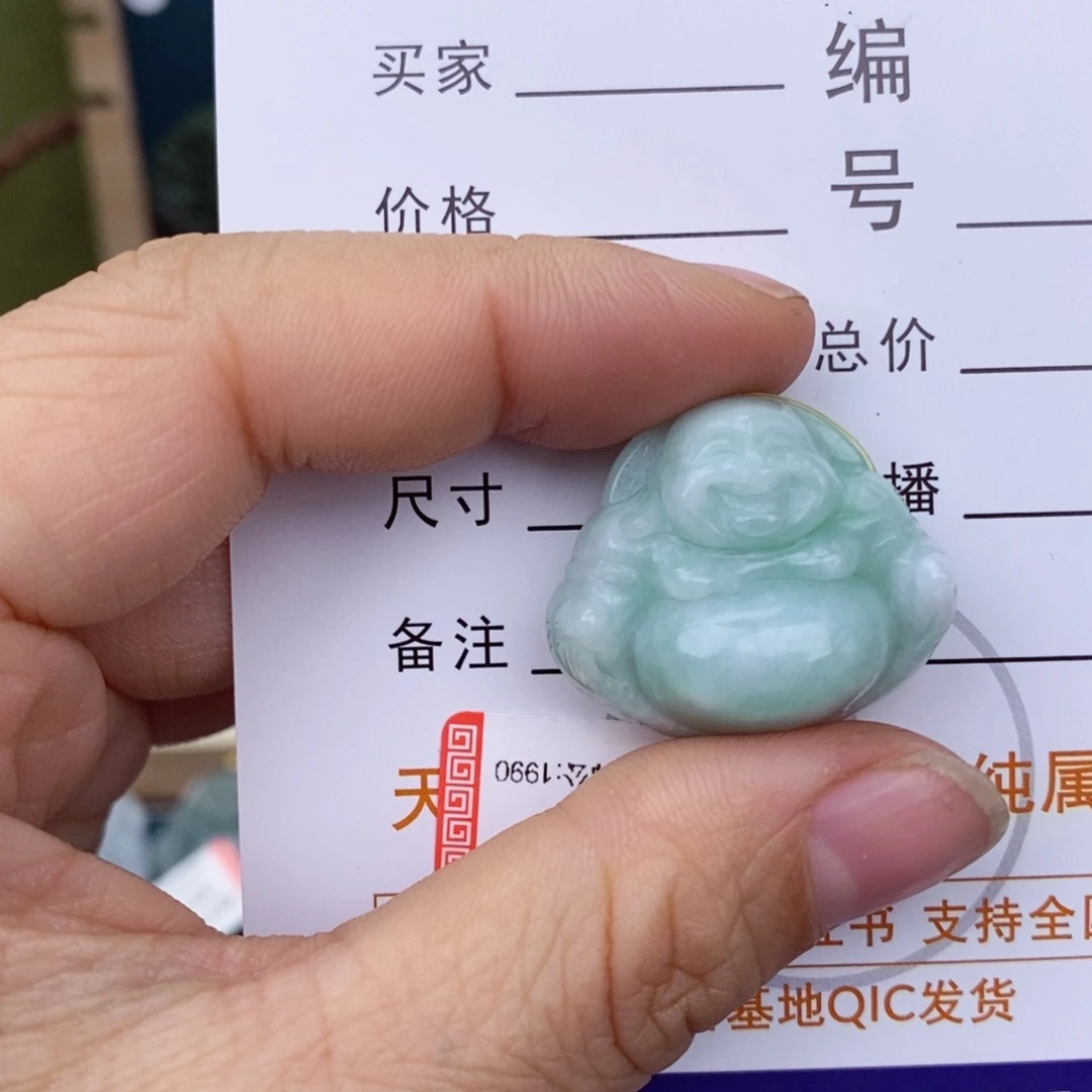 翡翠颈饰未镶嵌家****?佛公