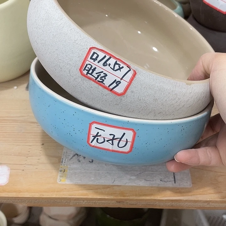 陶瓷花盆凑12米包邮